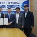 호박패밀리 이미지