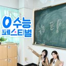 (주)꿈꾸는집2 이미지