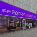 바모스 행정사합동사무소 네이버블로그