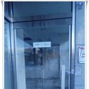 소하초등학교 앞 이미지