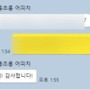 선우개발 이미지