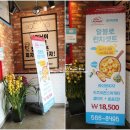 피자알볼로대치