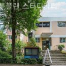 하우투플랜