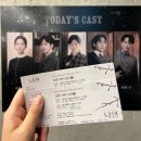 유성재 | 대학로 뮤지컬 낙원 후기 [효은, 신우, 이정화, 정백선, 유성재]