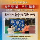 김해한우 이미지