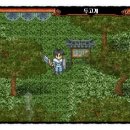 세고개로 이미지