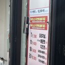 빅 PC 게임장 이미지
