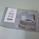 서리태피자 | 새치탈모관리에 좋은 명품두유 비브리브 맷돌두유 무가당 고칼슘 서리태두유