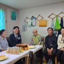 동명경로당 이미지