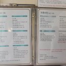 포샵디포토 이미지