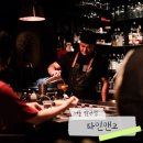 포춘앤코 | 팀 카발란 :: 파인앤코, 여름을 쫓아낼 화채 칵테일