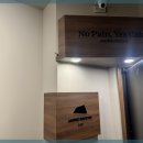 어썸그라운드 이미지