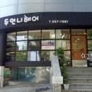 지블리네일 이미지
