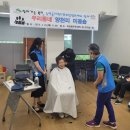녹번동주민센터 네이버블로그