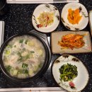 남강회정식 이미지