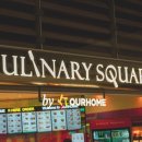 인천공항 제2터미널 푸드코트 해물순두부찌개, 양지쌀국수 후기