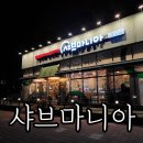 명암1길 이미지