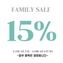 🌱푸른팬시 후기