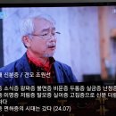 새시대 이미지