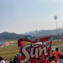 송암스포츠타운 이미지