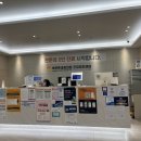 속든든내과의원 | [임신33주차] 임신9개월 증상, 출산휴가, 백일해 접종