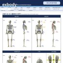 추한의원 이미지