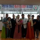 영제시조 이미지