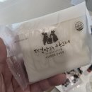 밥맛나는세상 인더박스 | [경주여행 1박2일]24개월 아기랑 경주 여행 먹거리 구경거리 코스믹 리조트 후기
