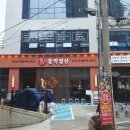 클라라슈만음악학원 이미지