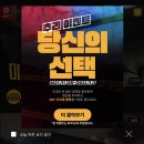 문호장 영상 | [ 미스터LEE ]#카카오TV #4DREPLAY #로맨스추리드라마 #추리극 #박건일 #신보라 #임현주