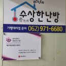 주식회사 제이피