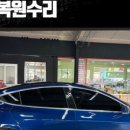 (주)엠엠모터스 이미지