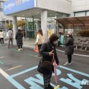 울산 남구 신정5동 행정복지센터 이미지