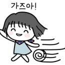 악마떡볶이닭발
