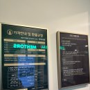 경희대점멘토즈스터디카페 이미지