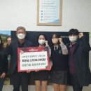 서해중학교 이미지