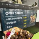 야미피자&커피 이미지