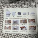 로이첸 미뉴 대용량 그릭요거트 메이커 내돈내산 실사용 후기