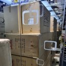 모산중학교 이미지