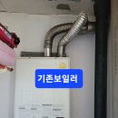 정동로R Daum카페