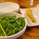 한씨네 대가추어탕 이미지