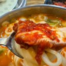 일산칼국수 풍무점 네이버블로그