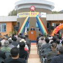 구미보건진료소 이미지