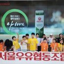 남양주월문초등학교 이미지