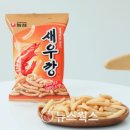 양강식품 이미지