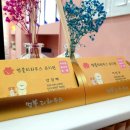 멍블리하우스 이미지