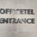 향동로+향기로 이미지