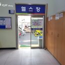 장유스포츠센터 체육관 이미지