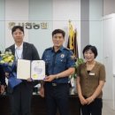 사천농협 축동지점 이미지