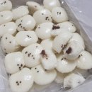 하박사기정떡 이미지